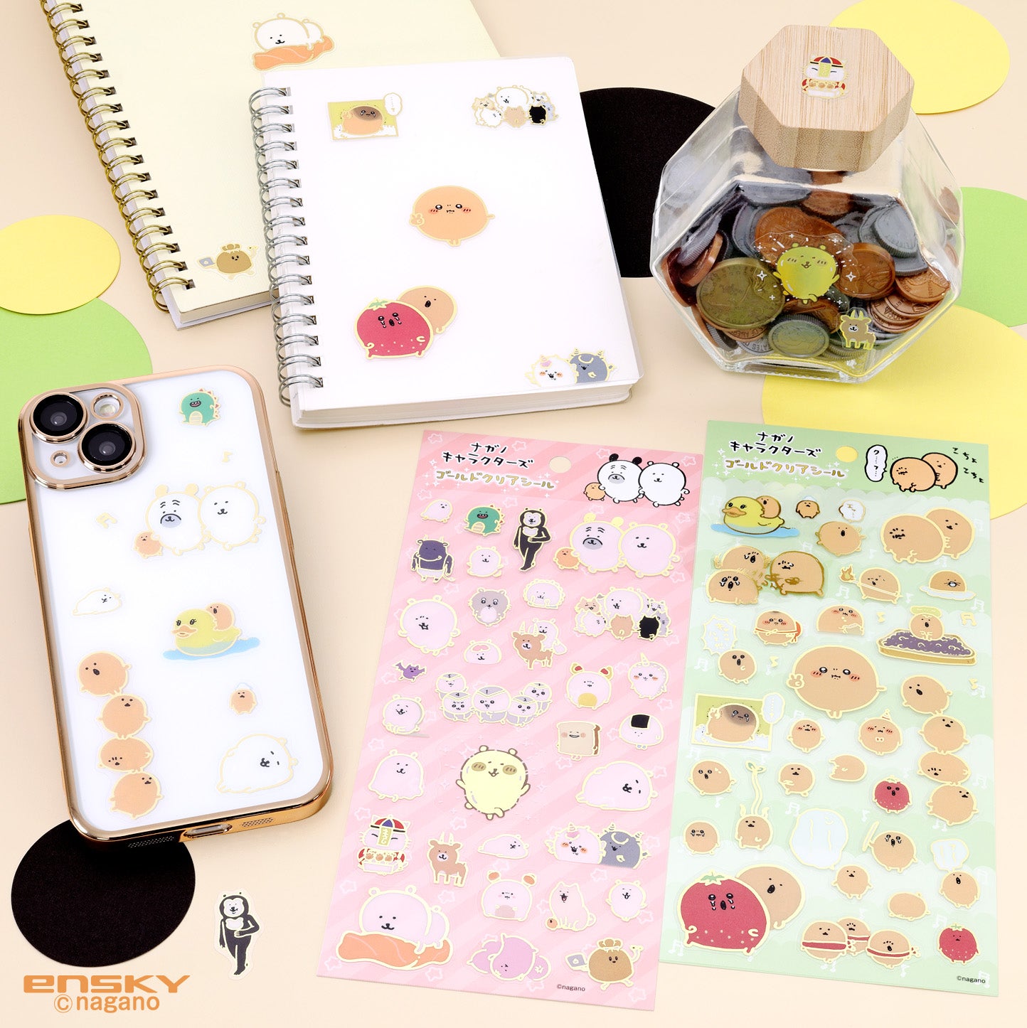 ナガノキャラクターズ ゴールドクリアシール①ナガノキャラクターズ