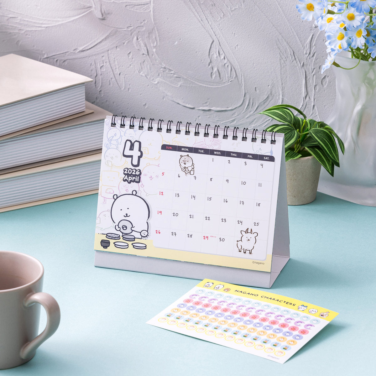 ナガノキャラクターズ 2026年1月始まり卓上カレンダー（ミニシール付き）