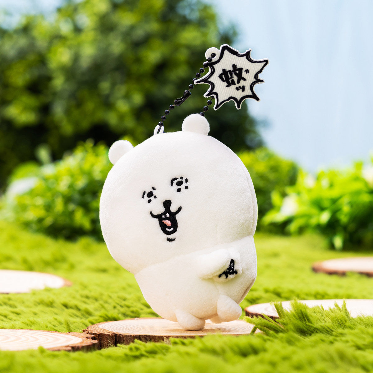 Nagano Characters Mosquito Mascot