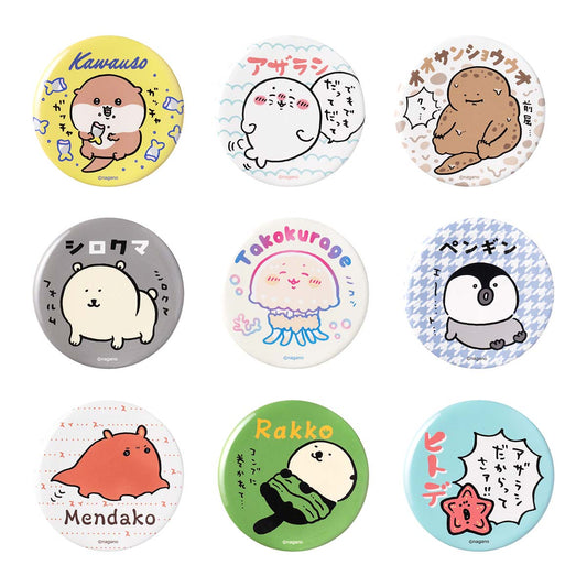 ナガノキャラクターズ ナガノの水族館 トレーディング缶バッジ(全9種)