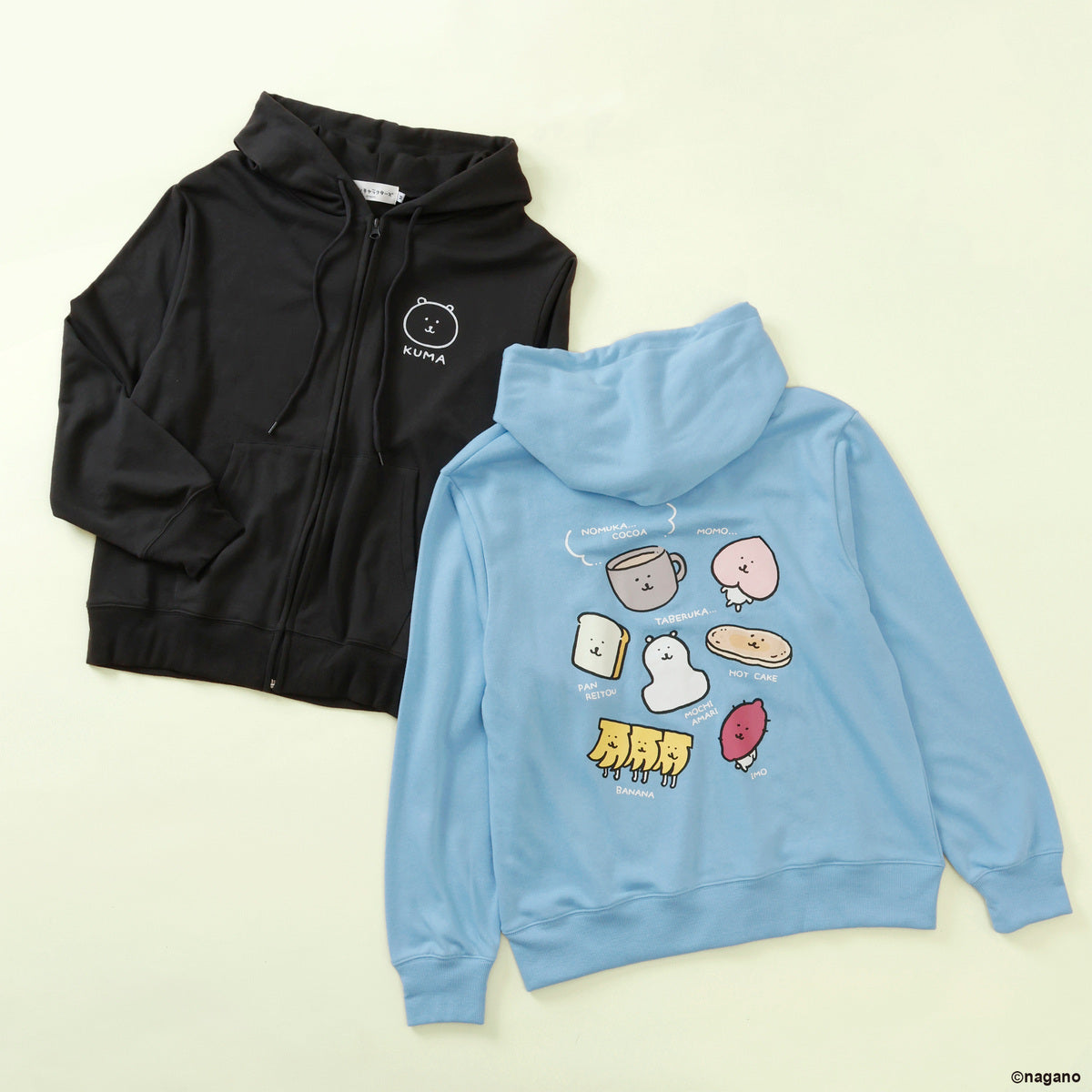 ナガノキャラクターズ ZIPパーカー 食べるか サックス