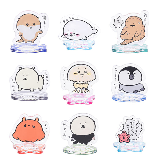 ナガノキャラクターズ ナガノの水族館 トレーディングアクリルスタンド(全9種)