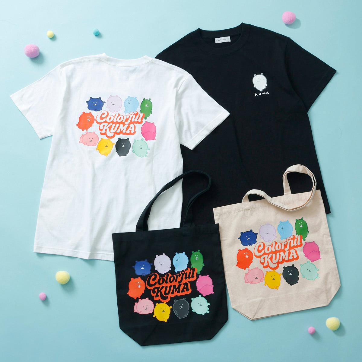 ナガノキャラクターズ Tシャツ カラーなくまたち ブラック