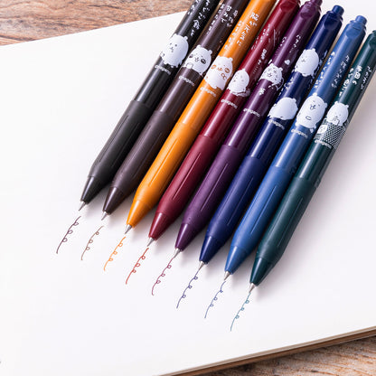 Nagano Characters SARASA 클립 (레드 블랙)