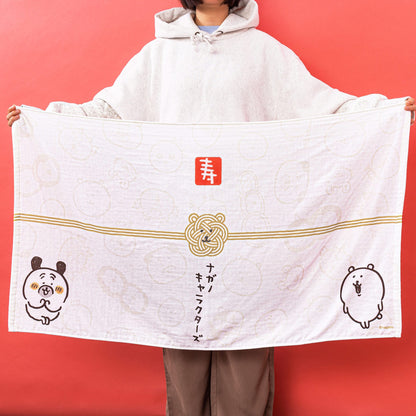 【予約】ナガノキャラクターズ ハッピーバッグ2026【2025年12月中旬より順次発送予定（発送延期の場合もキャンセル不可）】【通常商品と同時購入・配送希望日指定不可】【キャンペーン対象外】