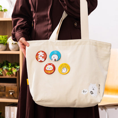 【予約】ナガノキャラクターズ ハッピーバッグ2026【2025年12月中旬より順次発送予定（発送延期の場合もキャンセル不可）】【通常商品と同時購入・配送希望日指定不可】【キャンペーン対象外】