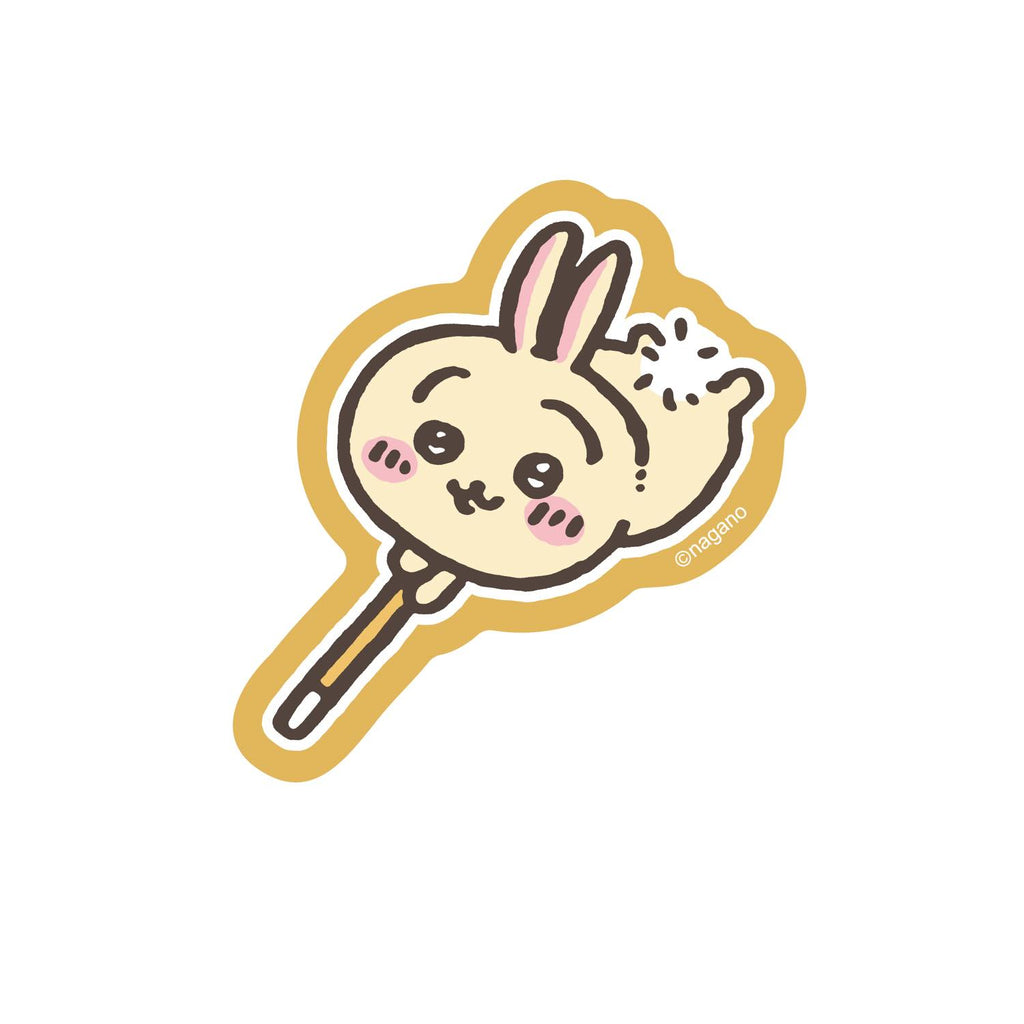 Nagano Characters Sticker (rabbit) that can be pasted on smartphones (rabbit)