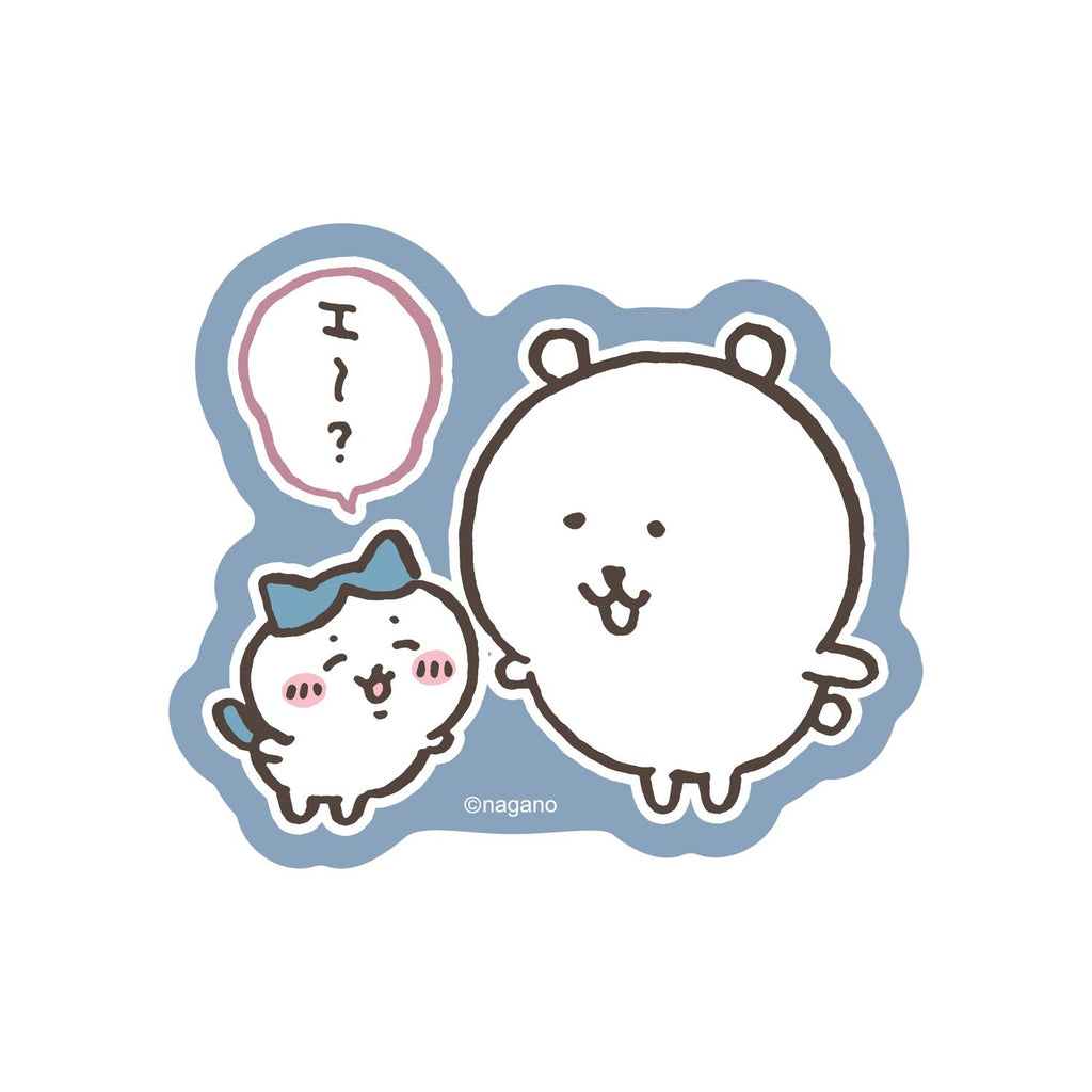 Nagano Characters Sticker that can be pasted on smartphones (Hachiware and Nakayoshi)