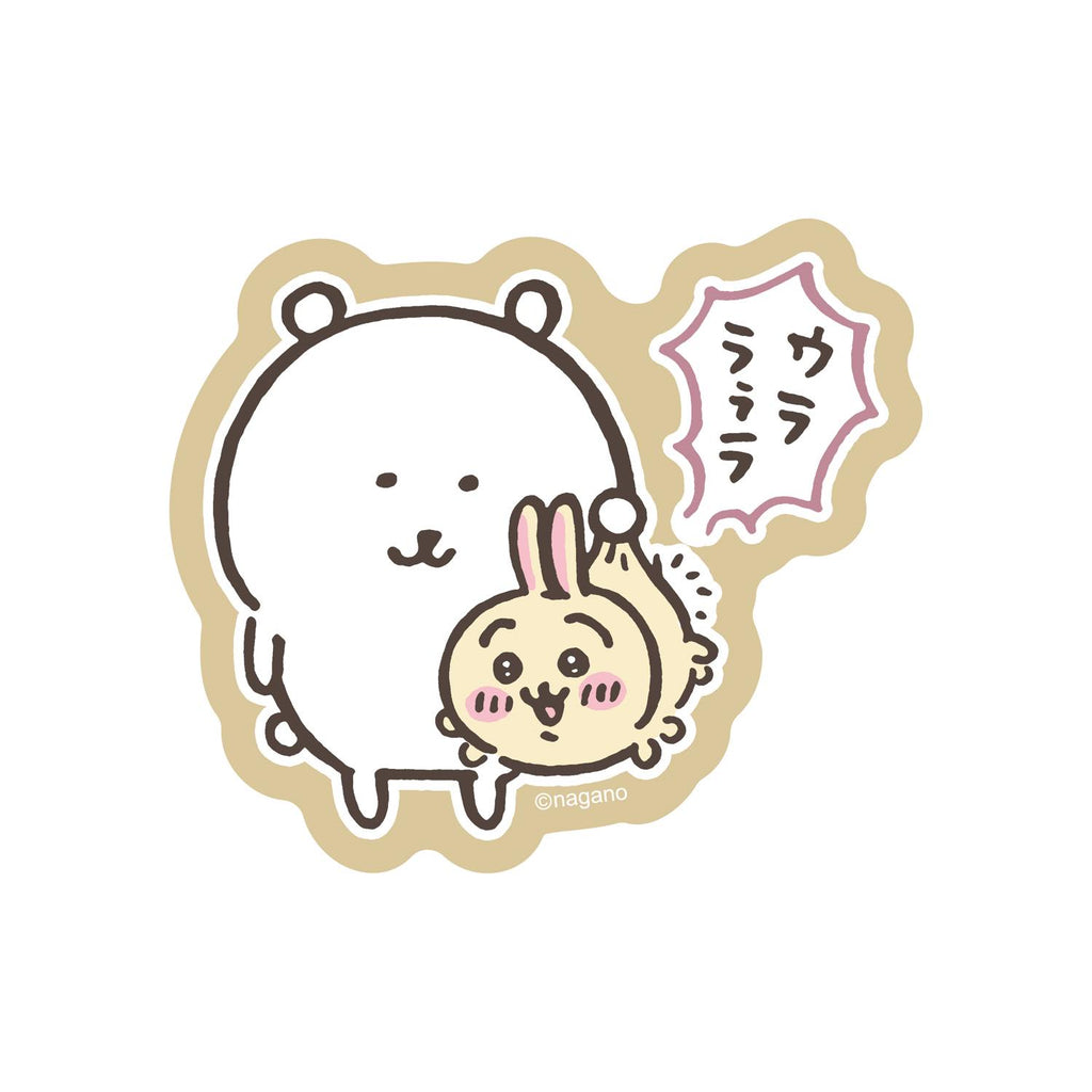 스마트 폰에 붙여 넣을 수있는 나가노 캐릭터 스티커 (토끼와 나카야시)