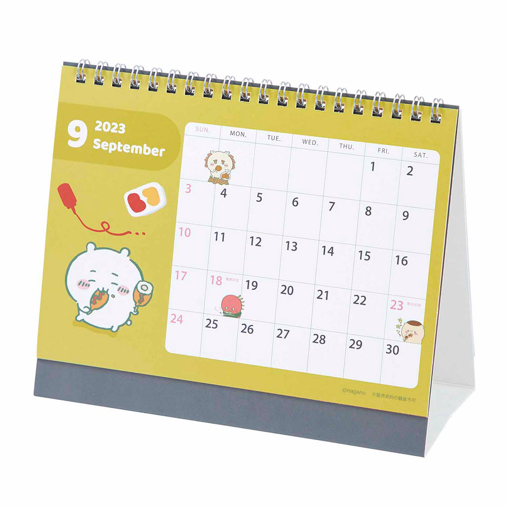 ナガノマーケット 1月始まり卓上カレンダー（ミニシール付き）