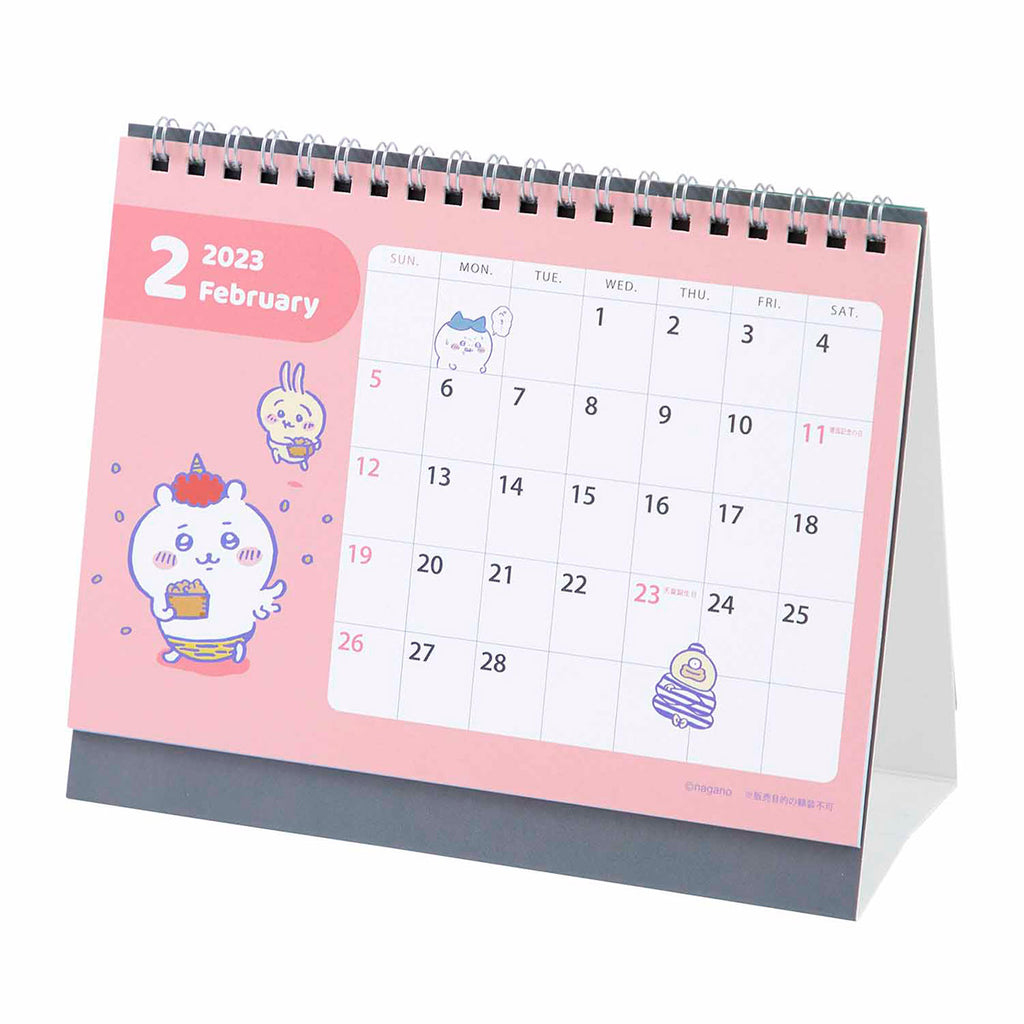 ナガノマーケット 1月始まり卓上カレンダー（ミニシール付き）