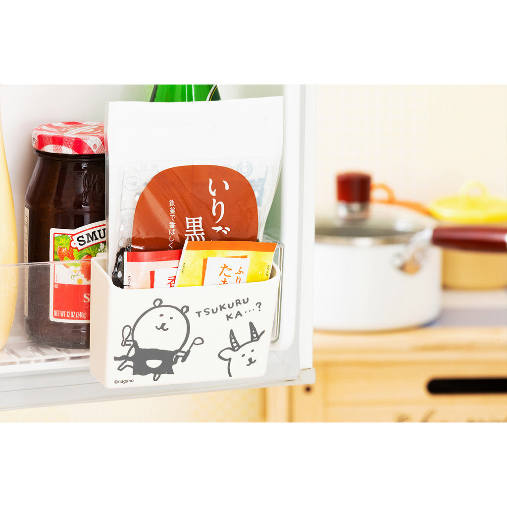 Convenient to store Nagano Market refrigerator! Multi -holder