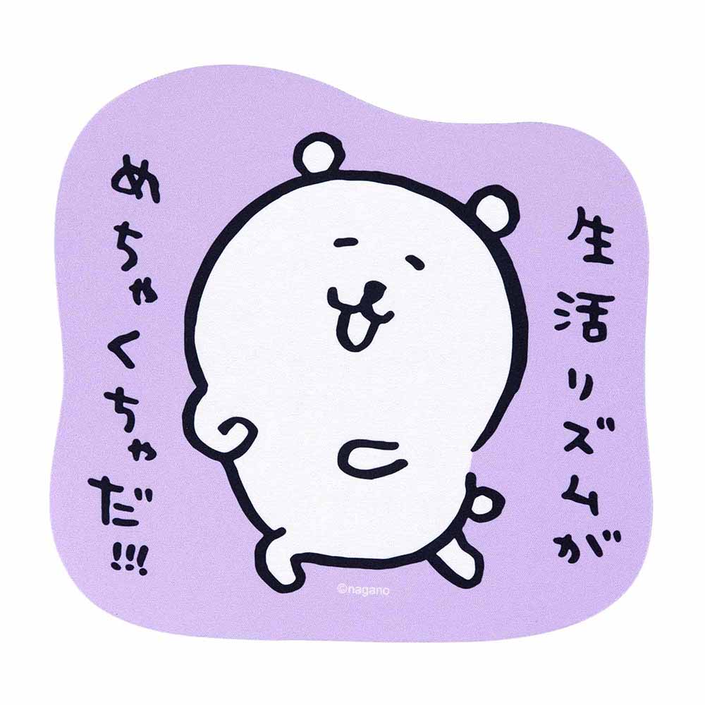 Nagano Market Mouse Pad (Life Rhythm이 엉망입니다!)