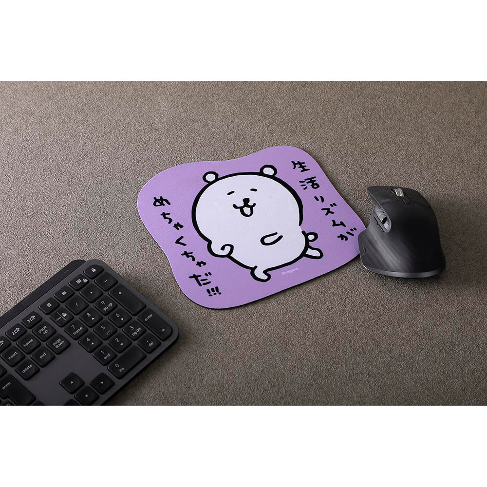 Nagano Market Mouse Pad (Life Rhythm is messed up!)