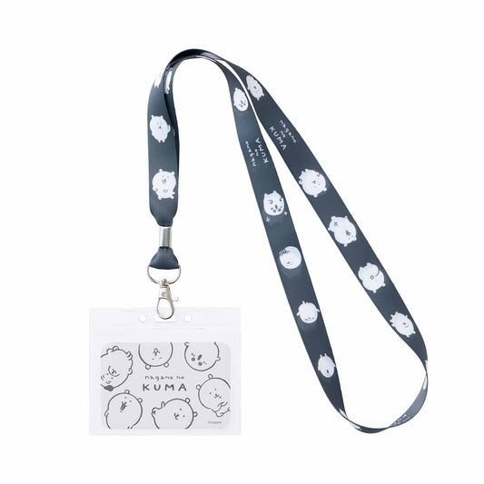 ナガノフレンズ ネックストラップ（グレー）