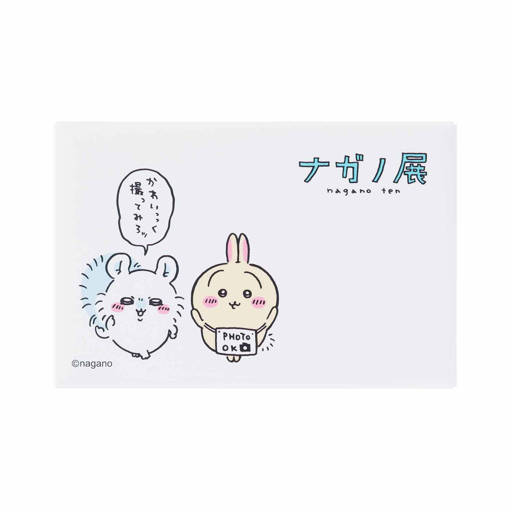 Nagano Friends Square Magnet（Rabbit and Momonga）