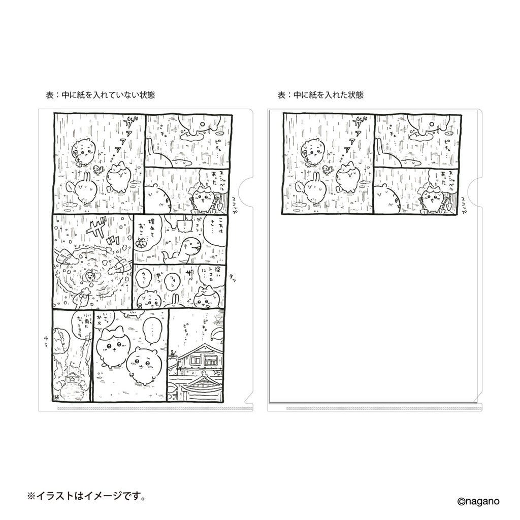 Nagano Friends Gimmic Original Clear File A4 (Goodbye)