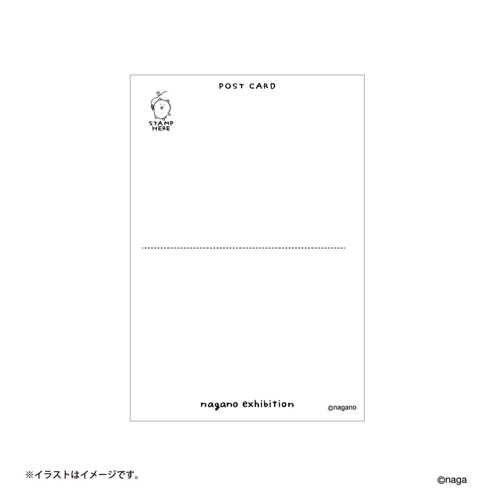 Nagano Friends Activate Card (기쁨 없음)
