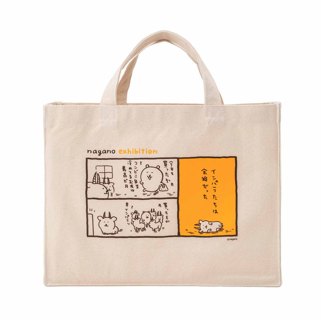 Nagano Friends One Point Comics Square Tote Bag (Early Impala)