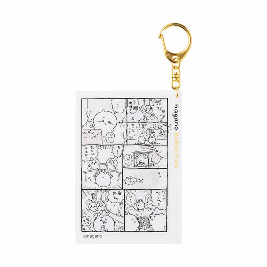 ナガノフレンズ コミックに色がつくレンチキュラーキーホルダー（ハゴタエ）