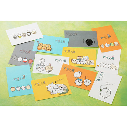 ナガノフレンズ ポストカードブック（全12種）