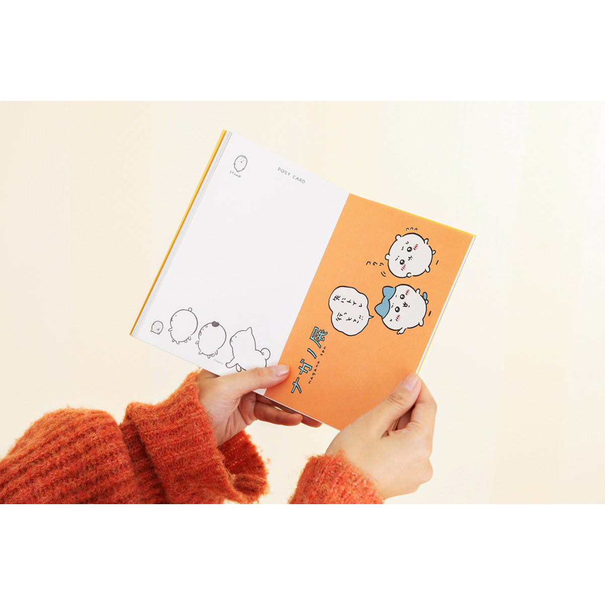 ナガノフレンズ ポストカードブック（全12種）