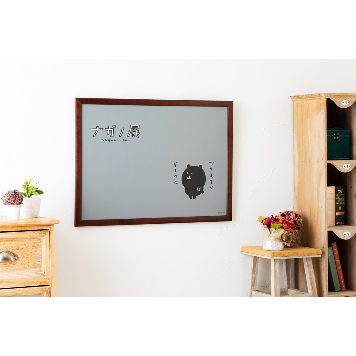 自分ツッコミくま　A2 布製ポスター(ピンク) 20230816152341_1.jpg