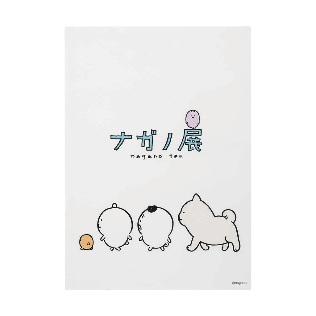 Nagano Friends A2 포스터 (Row _ White)