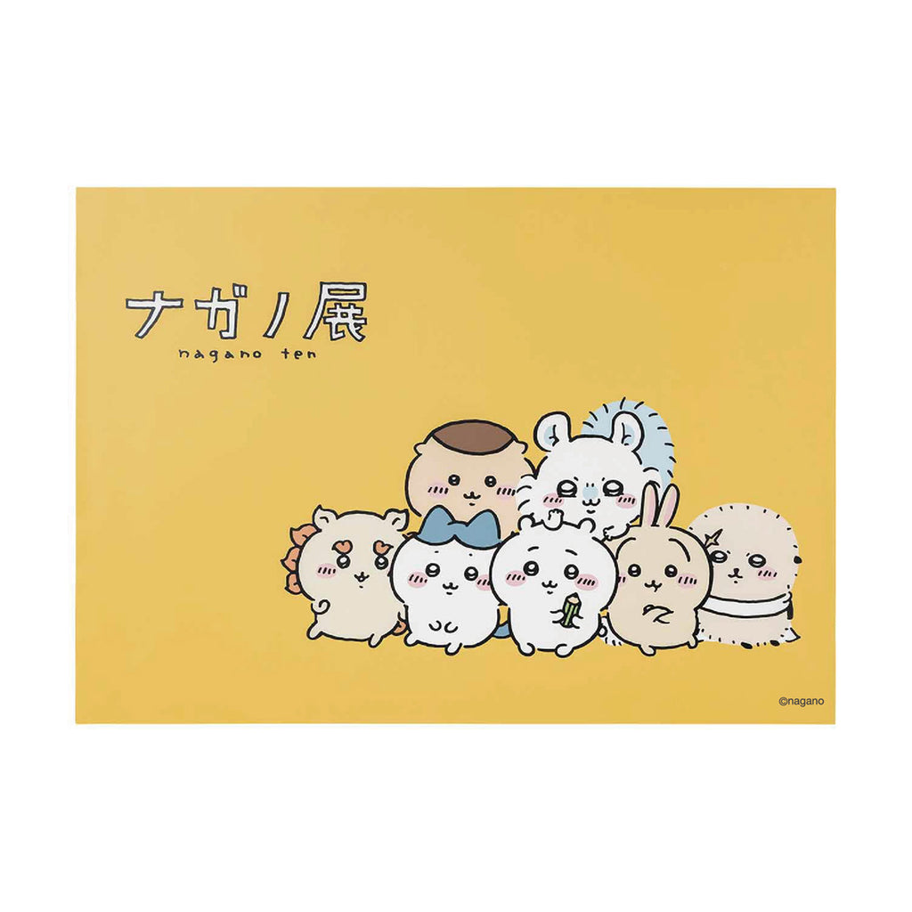 Nagano Friends A2 Poster