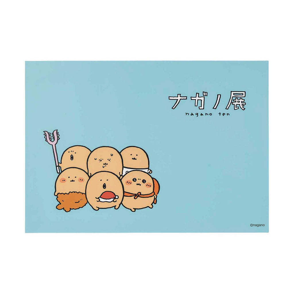 Nagano Friends A2 Poster (Mogura Croquette and others)