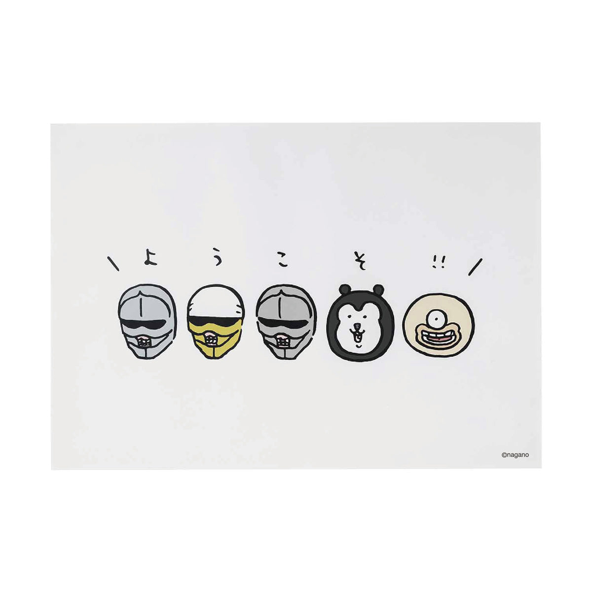 ナガノフレンズ A2ポスター（ようこそ！！） | ナガノキャラクターズ