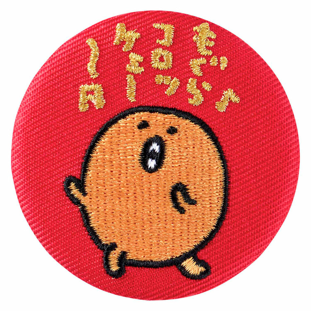 Nagano Market Embroidery Can Badge (Mogura Croquette)