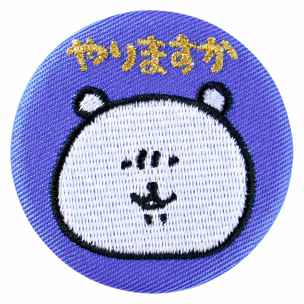 Nagano Market embroidery can badge (Nagano bear)