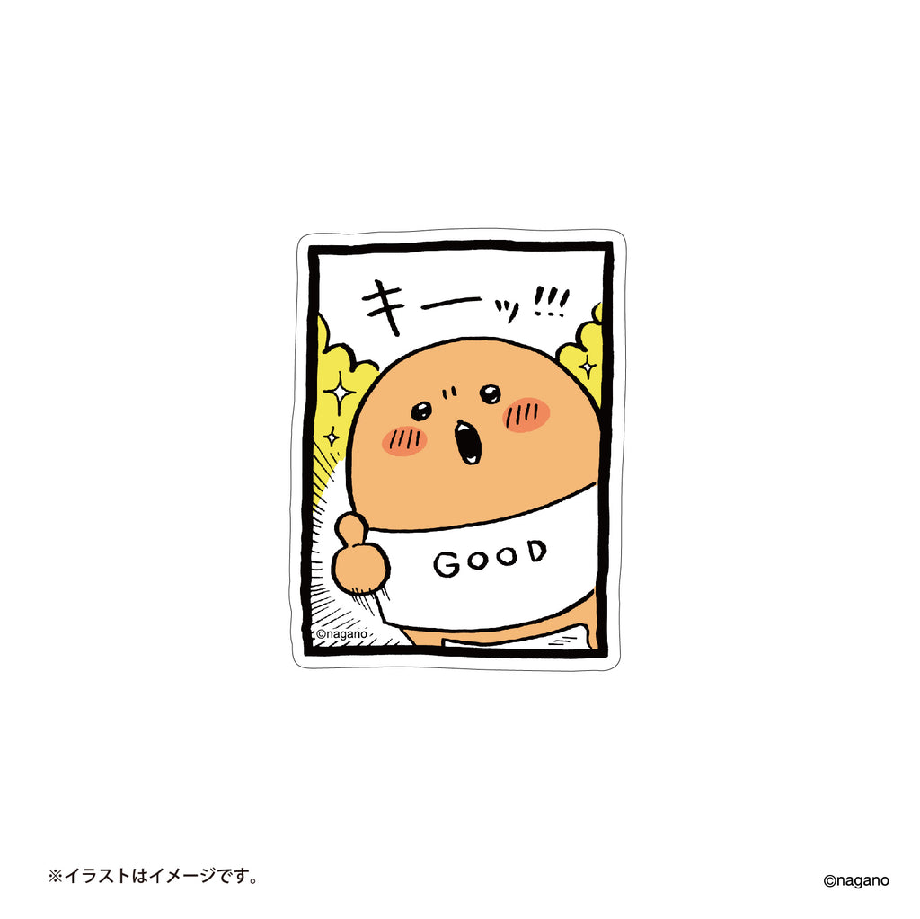 Nagano Market Fun Sticker that can be pasted on a daily smartphone (fashionable croquette)