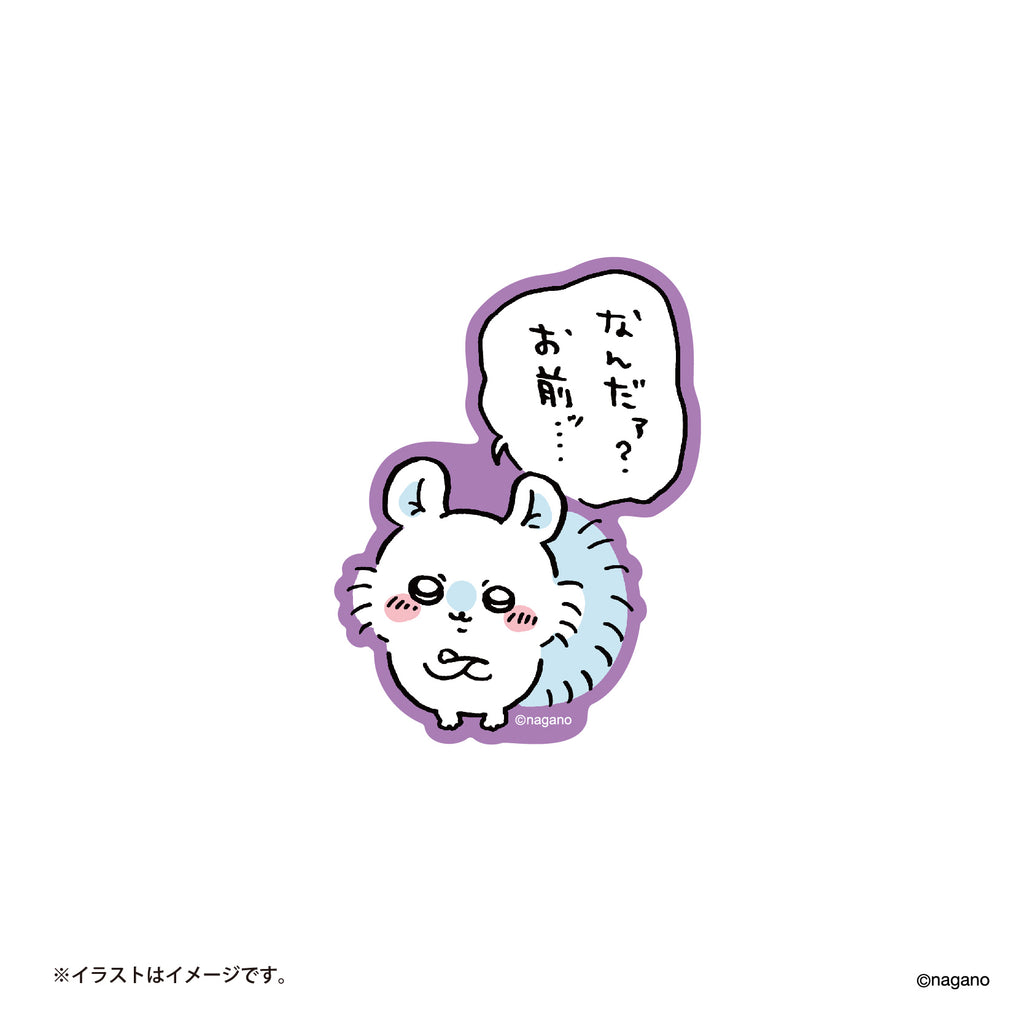 Nagano Market Fun Sticker (Momonga) that can be pasted on a daily smartphone (Momonga)