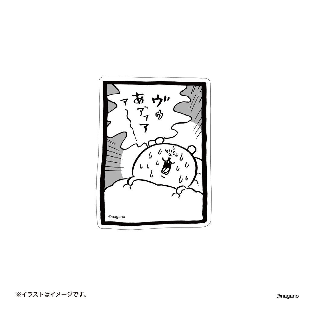 Nagano Market Fun Sticker (Dream) that can be pasted on everyday smartphones (dreams)