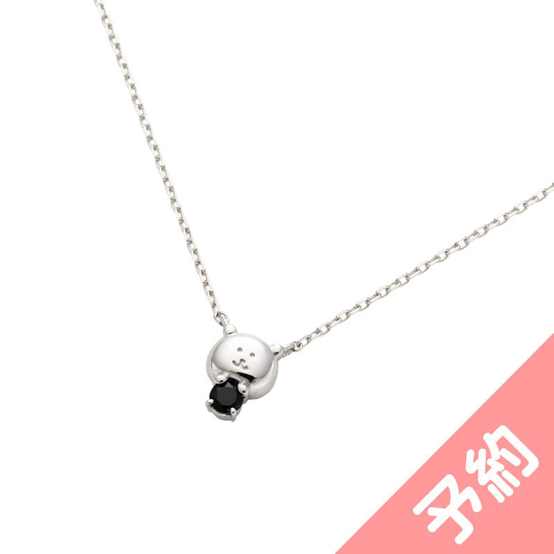 [Reservation] Nagano Market Silver Necklace (Onyx) [Shipping in early March] [No simultaneous purchase with other products] [Not eligible for campaign]