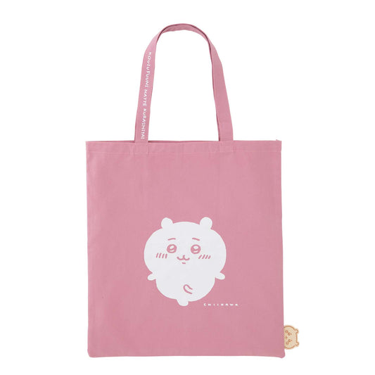 Chiikawa Daily Yustote (Chiikawa) 