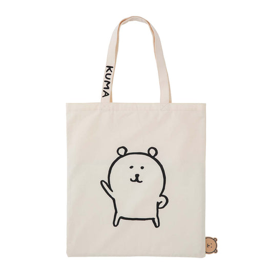 ナガノのくま デイリーユーストート