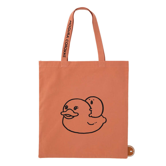 もぐらコロッケ デイリーユーストート