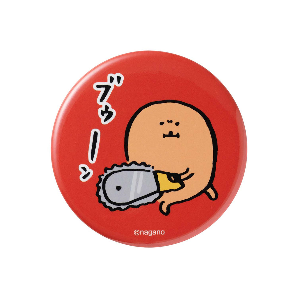 Nagano Kuma & Mogura Croquette Trading Can Badge Collection All 16