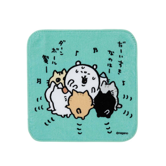 ナガノのくま ハンドタオル（だいすきなのは）