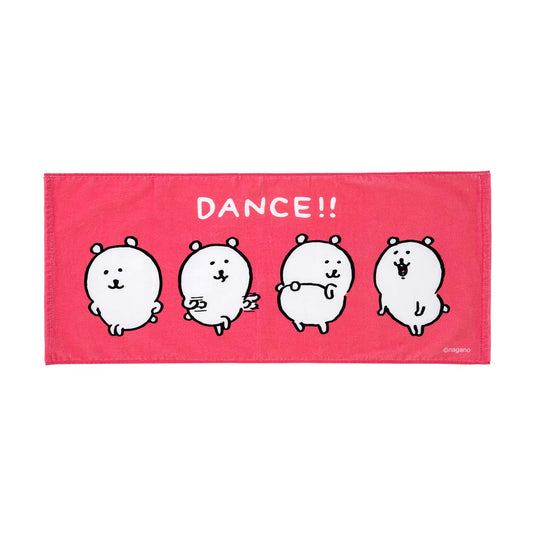 ナガノのくま フェイスタオル