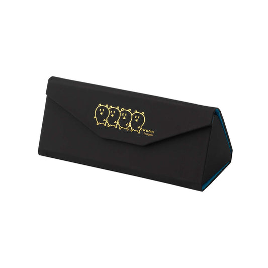 ナガノのくま ひらたくたためるメガネケース