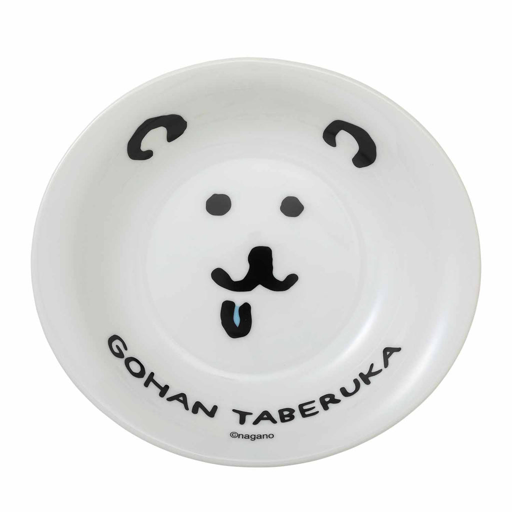 Nagano bear curry plate