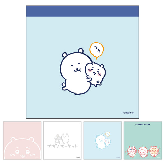 Nagano Market Square Memo (Blue) 