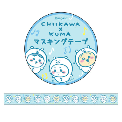 ナガノマーケット マスキングテープS（ちいかわ）