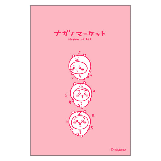 Nagano Market Live Card (Nagano Market) 