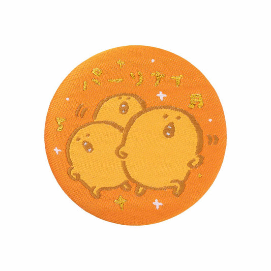 Nagano Market Jaggard Woven Bag (Mogura Corokke) 