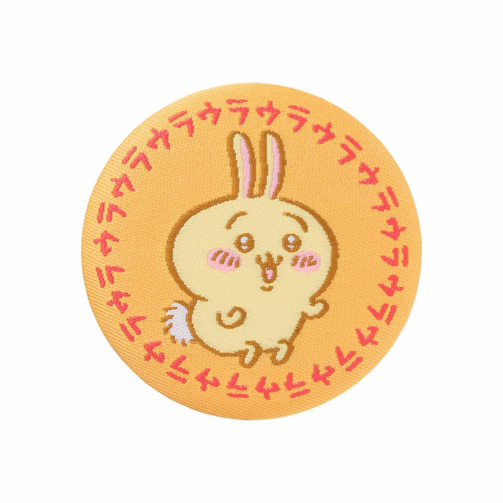 Nagano Market Jacquard Woven Badge (Rabbit)